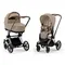 Детская коляска Cybex Priam IV 2 в 1 Cozy Beige шасси Chrome