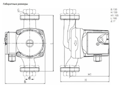 Насос NOZ 25/7 EM S3