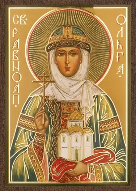 Икона "Ольга Равноапостольная" 6х9 на МДФ-6