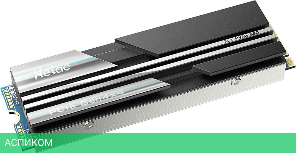 SSD диск Netac NV5000 500GB (NT01NV5000-500-E4X)