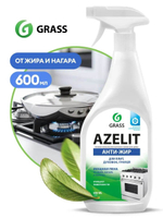 Средство для мытья посуды Velly 1л + Azelit спрей 600 мл