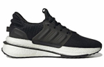 Кроссовки Adidas X_Plrboost