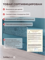 Кровать детская 160х80 с бортиком и ящиком Майло Арт