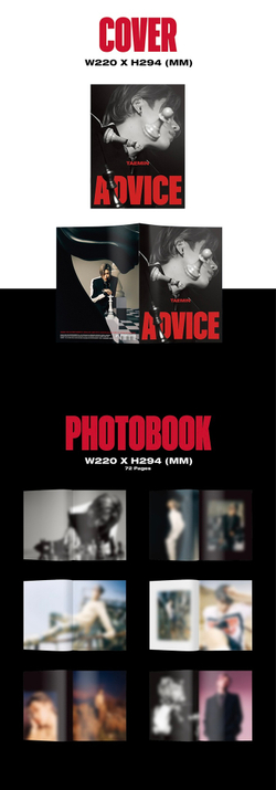 Альбом TAEMIN - Advice