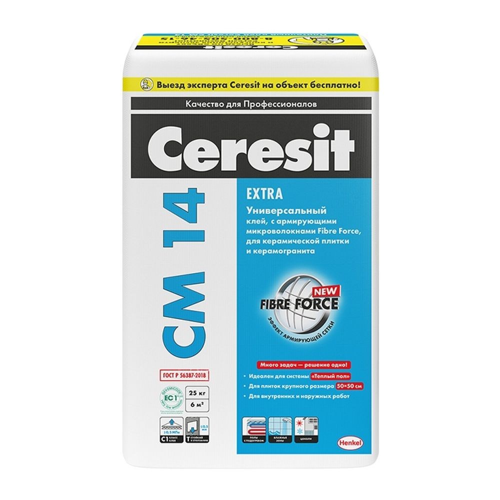 Клей для плитки, керамогранита и камня Ceresit CM 14, 25 кг