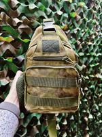 Тактическая плечевая сумка / мох