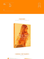 Альбом Park Bo Ram - Orange Moon 2nd Mini Album
