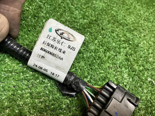 Проводка заднего бампера Omoda C5 (2022-н.в.)