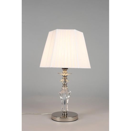 Настольная лампа APL.707.04.01