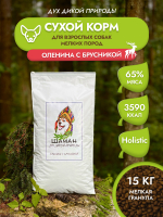 Сухой корм SHAMAN "Дух дикой природы" Оленина с брусникой 15 кг; мелкая гранула; для взрослых собак; Класс Холистик