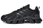 Кроссовки Adidas Climacool Boost