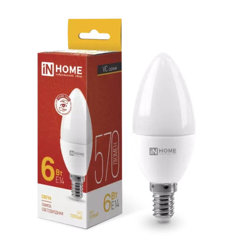 Лампа светодиодная LED-СВЕЧА-VC 6Вт 230В Е14 3000К ТЕПЛЫЙ 570Лм IN HOME