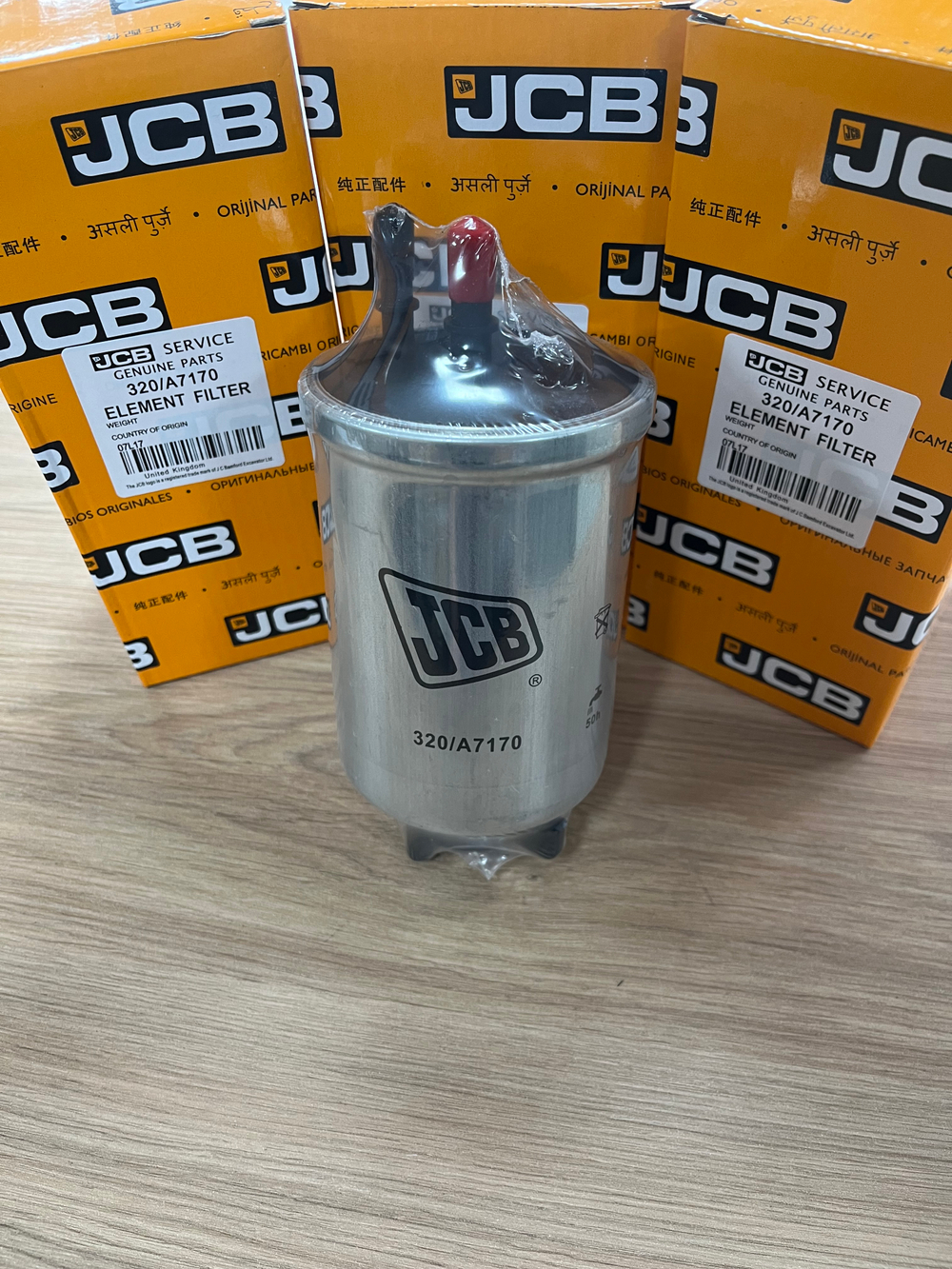 Фильтр топливный тонкой очистки (Dieselmax, нижний) 320/A7170, 320/07394, 320/07155