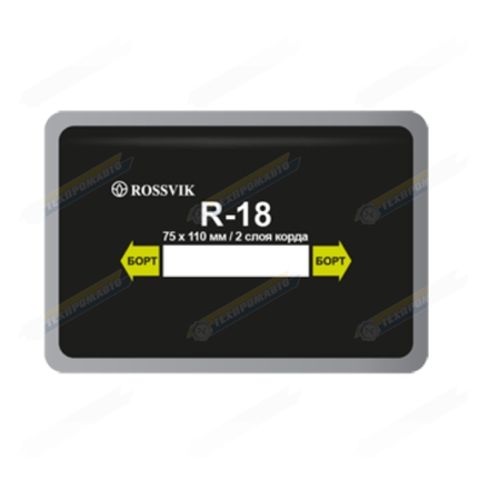 R18 Заплата 75*110мм (10)