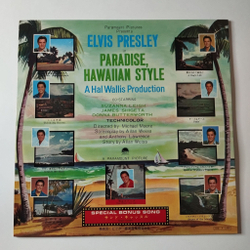 Винтажная виниловая пластинка LP Elvis Presley Paradise, Hawaiian Style (Japan 1966) (No Obi)
