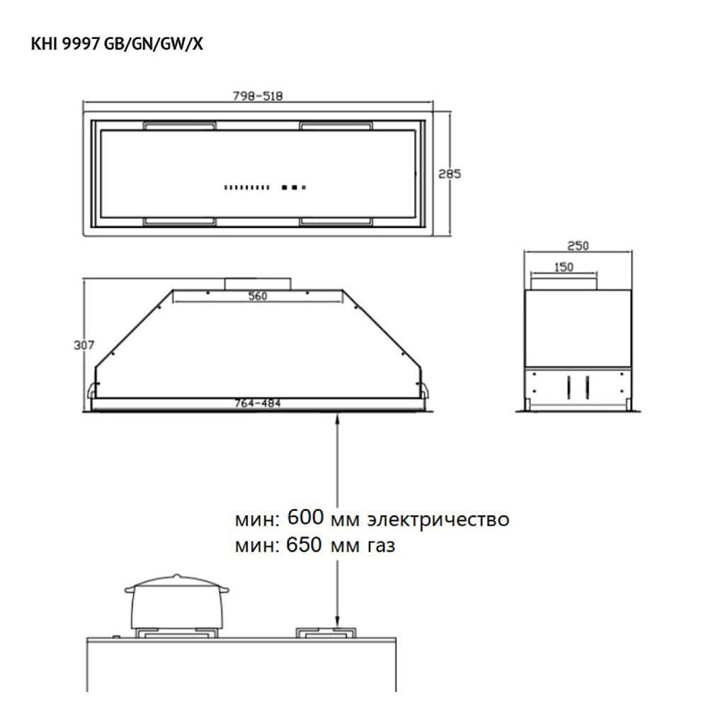 Встраиваемая вытяжка Korting KHI 9997 GB