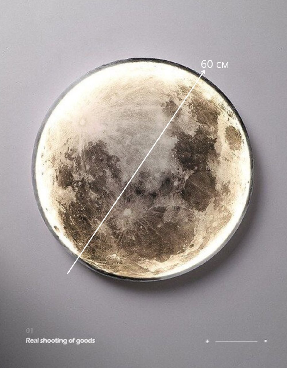 Шикарный космический светильник, который можно вешать на стену и на потолок