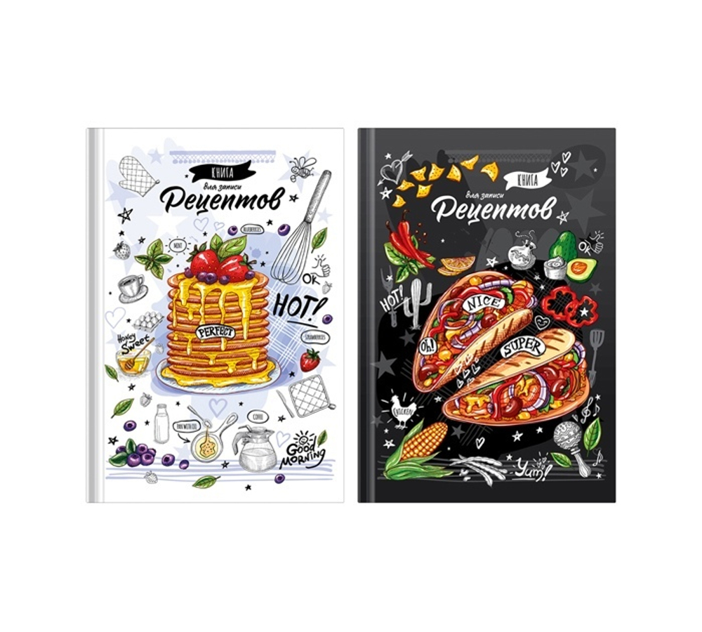 Книга для записи рецептов А5 80л., BG "Есть хорошо!", глянцевая ламинация