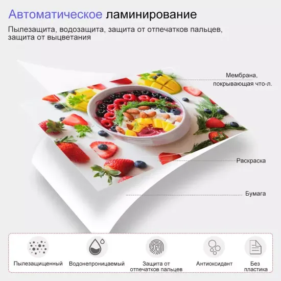 Принтер сублимационный Canon Selphy CP1300, цветн., A6, белый