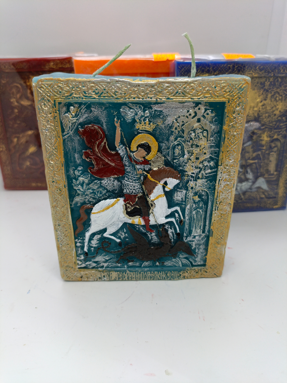 Свеча " икона Георгий Победоносец "