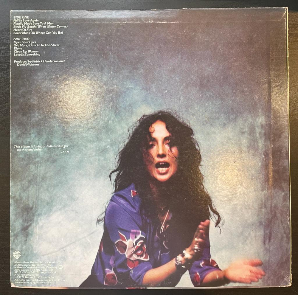 Maria Muldaur - Open Your Eyes (Япония 1979г.)