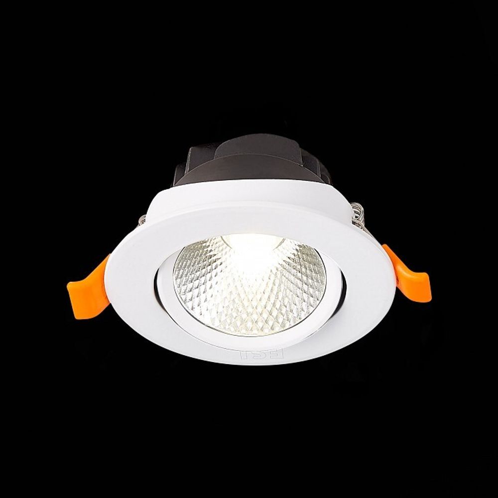 Встраиваемый светильник ST-Luce Miro ST211.548.06.24