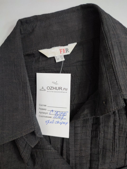 Рубашка Fer черная 44 размер