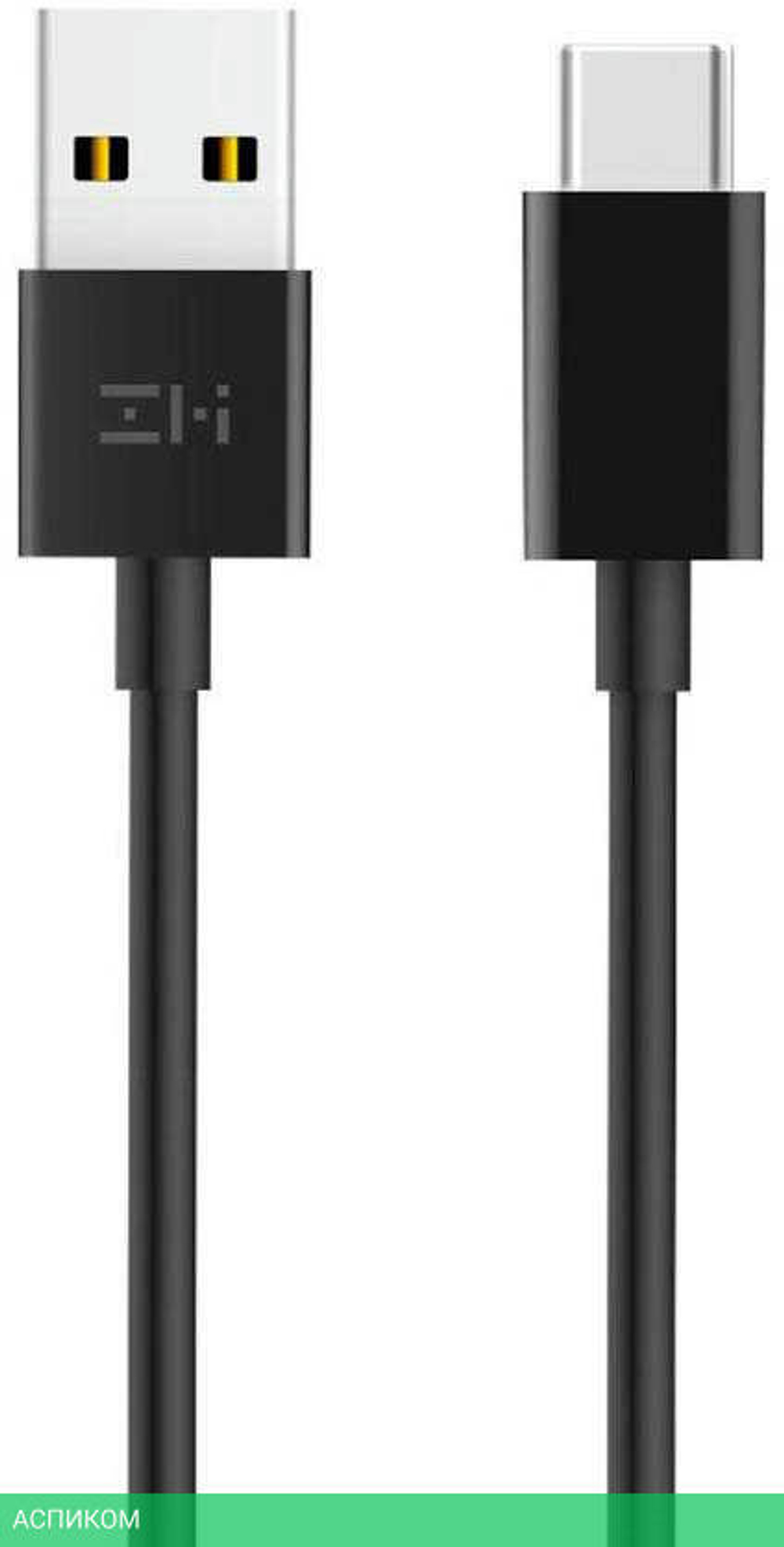 Кабель ZMI AL701 Type-C cable 1m Black (ZMKAL701CNBK)