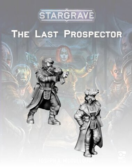 SGV117  Investigators