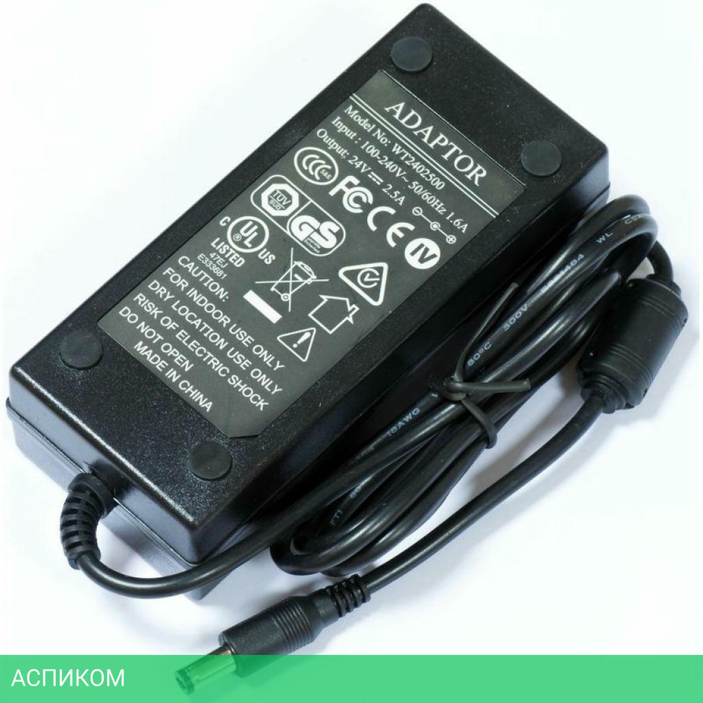 DSL-маршрутизатор Mikrotik PowerBox RB750P-PBr2