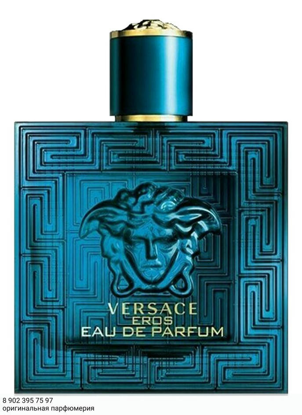 Versace Eros man EDP