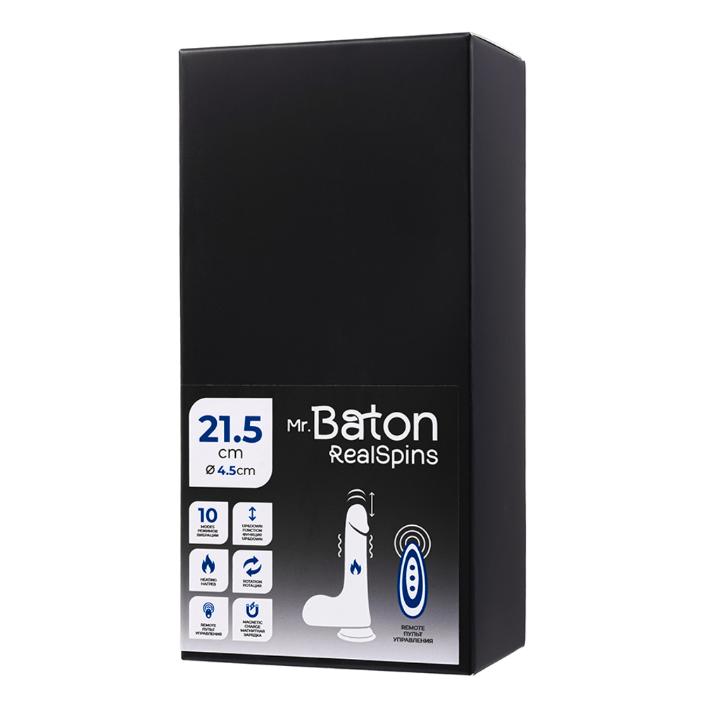Телесный реалистичный вибратор-ротатор 21,5см с функцией нагрева ToyFa Mr.Baton RealSpins 691013