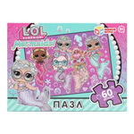 Пазл 60эл. "ЛОЛ. Русалки" коробка 4630395019293 (Умные игры)