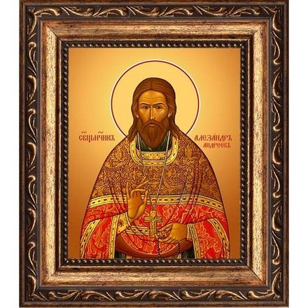 Александр Андреев священномученик пресвитер. Икона на холсте.