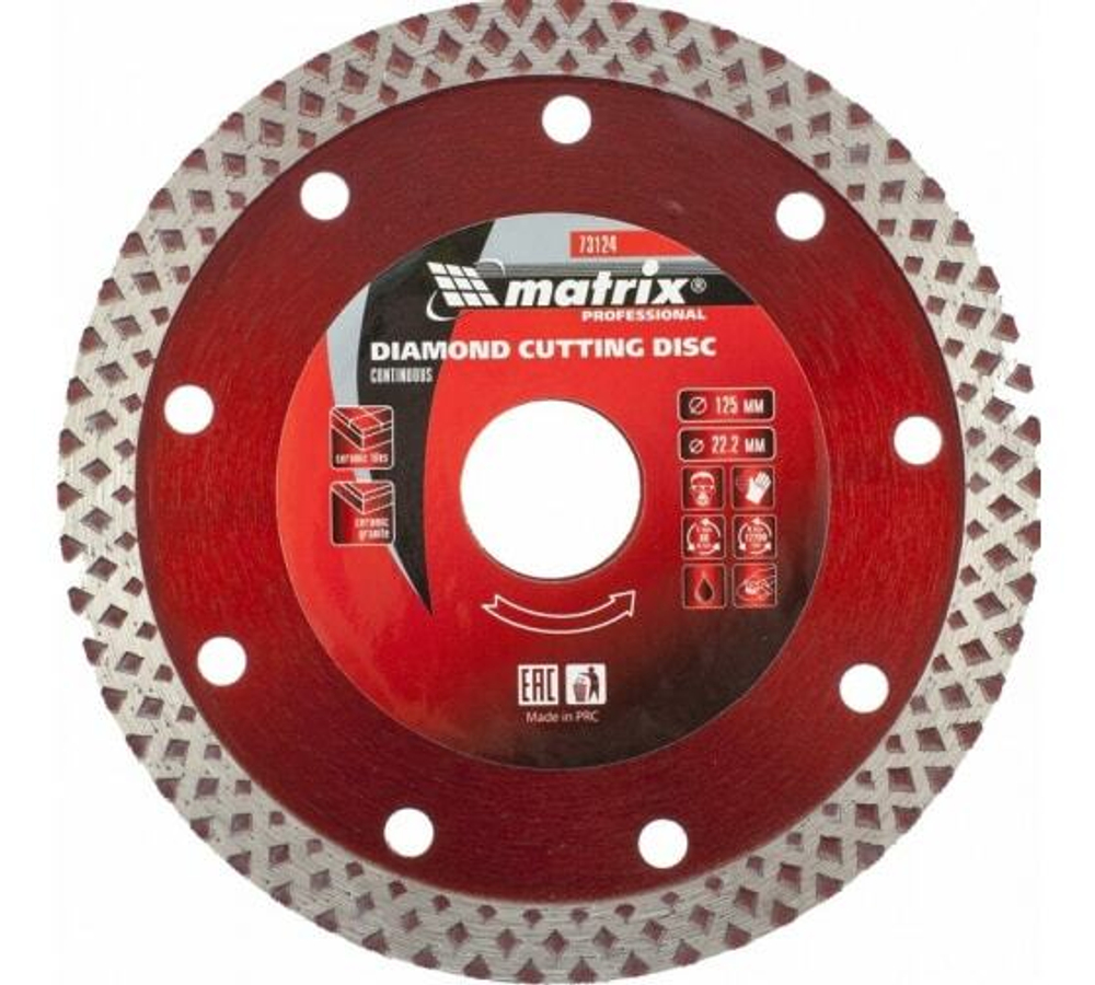 ДИСК АЛМАЗНЫЙ MATRIX ОТР СПЛ СУХОЕ/МОК РЕЗ125Х22,2ММ 73124