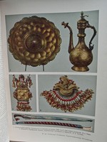 Большая Советская Энциклопедия, в 51 томе. Том 44