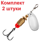 Блесна вертушка для рыбалки ESTI ROCKET-5 17,0g, золото