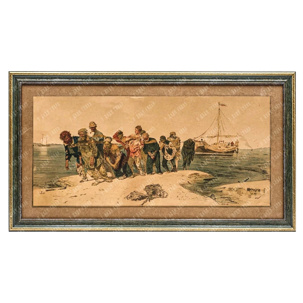 Репин И. Е. Бурлаки на Волге. Бумага, цветная автолитография, 1873 г.  Размеры: 23,5х50,5 см. Оформлено в раму. Справа внизу подпись: «И. Репин 1873». Состояние очень хорошее.  «Бурлаки на Волге» — картина русского художника Ильи Репина, над которой он работал с 1870 по 1873 год. Оригинал хранится в Государственном Русском музее в Санкт-Петербурге. Эта программная работа И. Репина стала шедевром реалистической живописи передвижников. Илья Ефимович запечатлел настоящих бурлаков с натуры в многочисленных подготовительных этюдах и рисунках. Работа получила множество критических отзывов академистов, но «за экспрессию» Репин получил золотую медаль имени Виже-Лебрен. Полотно называют великой исторической русской картиной, в которой жанровый сюжет поднялся до значения монументального полотна.  Литография времен создания полотна позволяла ознакомиться с сюжетом работы, ее психологическим звучанием массовому зрителю XIX века.  Илья Ефимович Репин (1844–1930) — русский живописец и рисовальщик, один из самых влиятельных и разноплановых художников времён «великих реформ» и «контрреформ», писатель и педагог. Художник стал ключевой фигурой русской реалистической живописи, он воспитал целую плеяду художников. Его работы на историческую тему стали вершиной искусства передвижников.