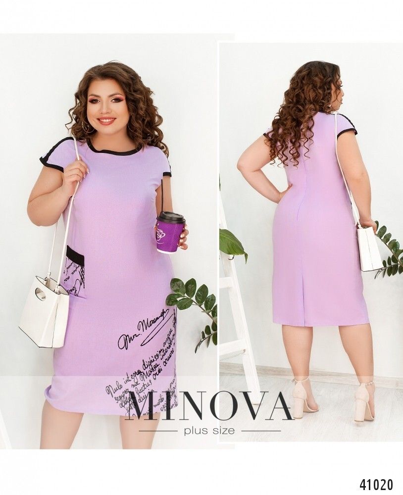 Платье 522Б-сирень Minova