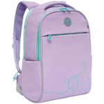 Рюкзак Grizzly, 28*39*12,5см, 1 отделение + отделение для ноутбука, 3 кармана, анатомическая спинка, лавандовый