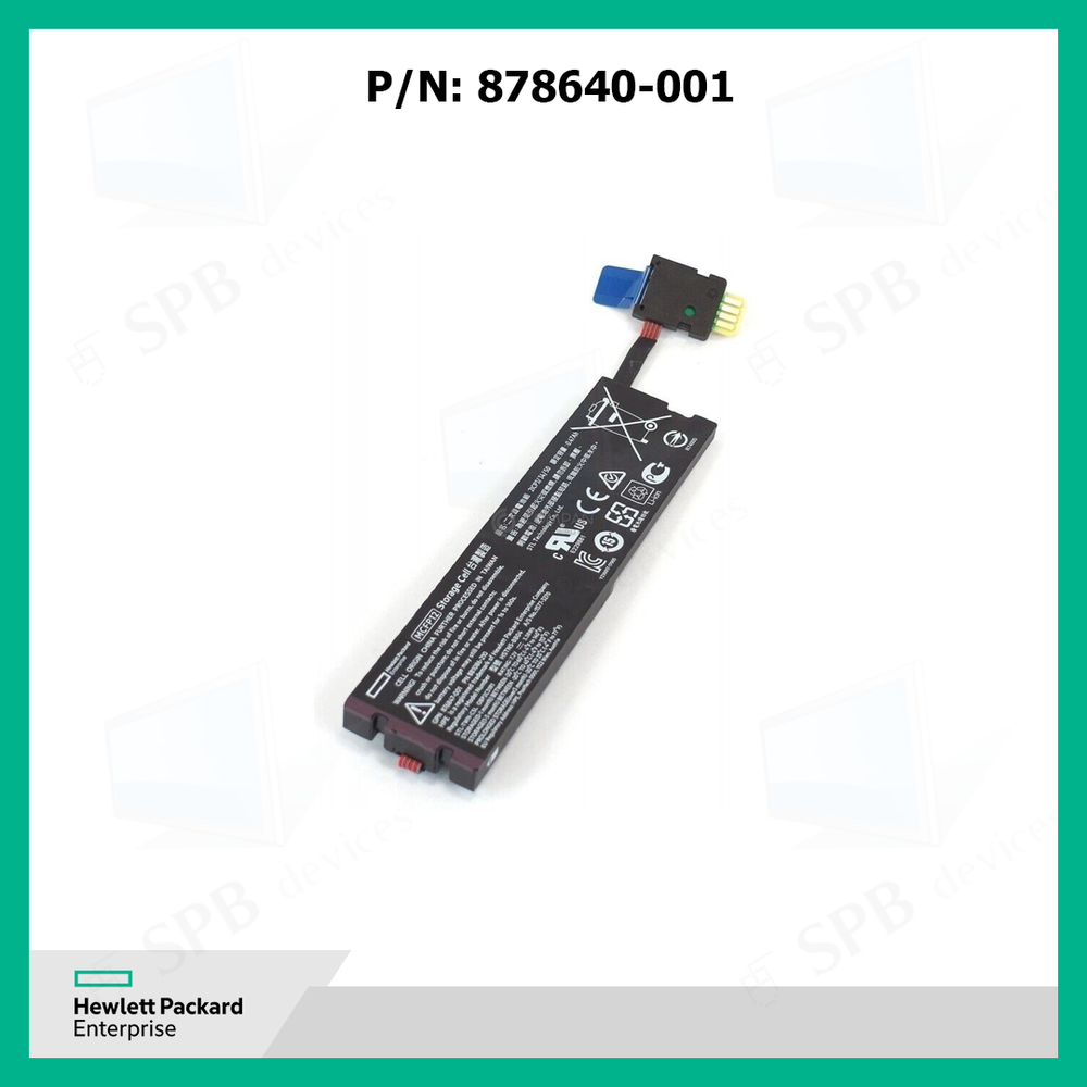 Батарея HPE 876847-001 12W Megacell Smart Storage Battery Module 881086-001 878640-001