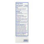 Mustela, Stelatopia Intense, средство от экземы, средство для защиты кожи, без отдушек, 150 мл (5,07 жидк. унц.)