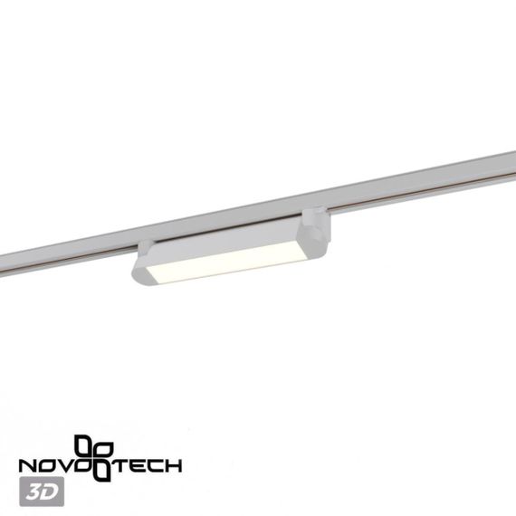 Трековый светильник Novotech Iter Port 359797