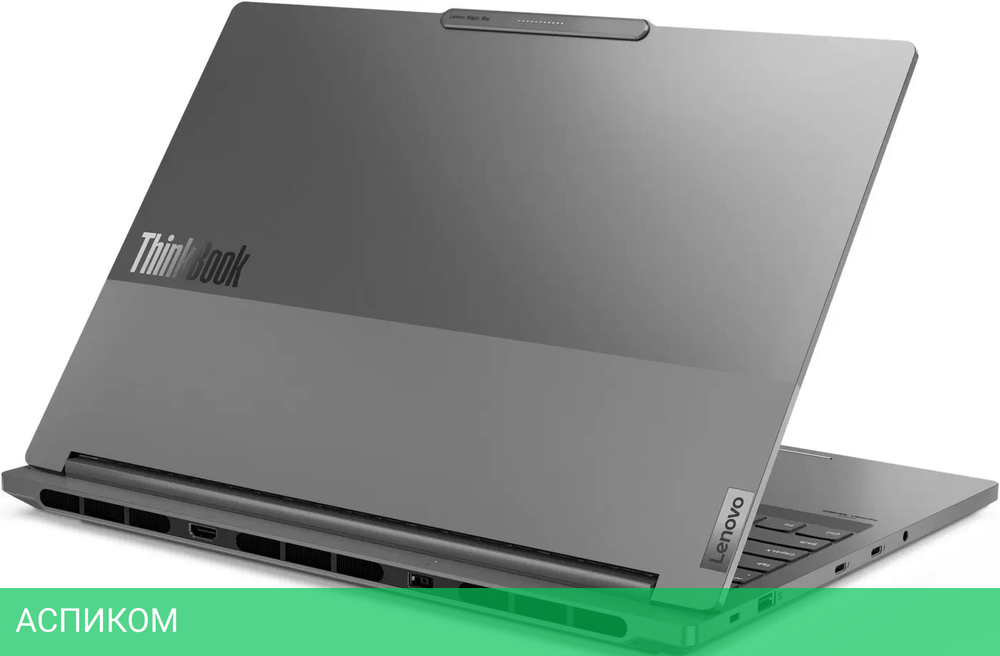 Игровой ноутбук Lenovo ThinkBook 16p G5 IRX 21N50000CD