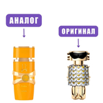 LATTAFA YARA TOUS edP 100ml lady марк