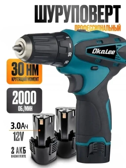 OKALEE Шуруповерт аккумуляторный, дрель шуруповерт аккумуляторная 12В