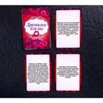 Игра для двоих "Ахи вздохи. Безумная страсть" 3 в 1 (64 карты, плетка, наручники)