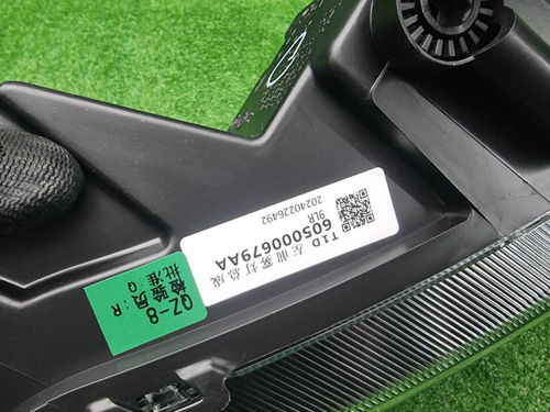 ДХО левый Chery Tiggo 8 Pro (2021-2024)