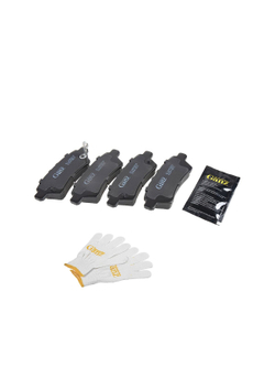 Колодки задние PRO-Line Ceramic NISSAN PATHFINDER 05-/NAVARA 05- GANZ GIJ09081C