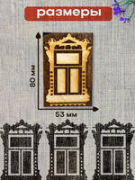 Деревянный штамп 150